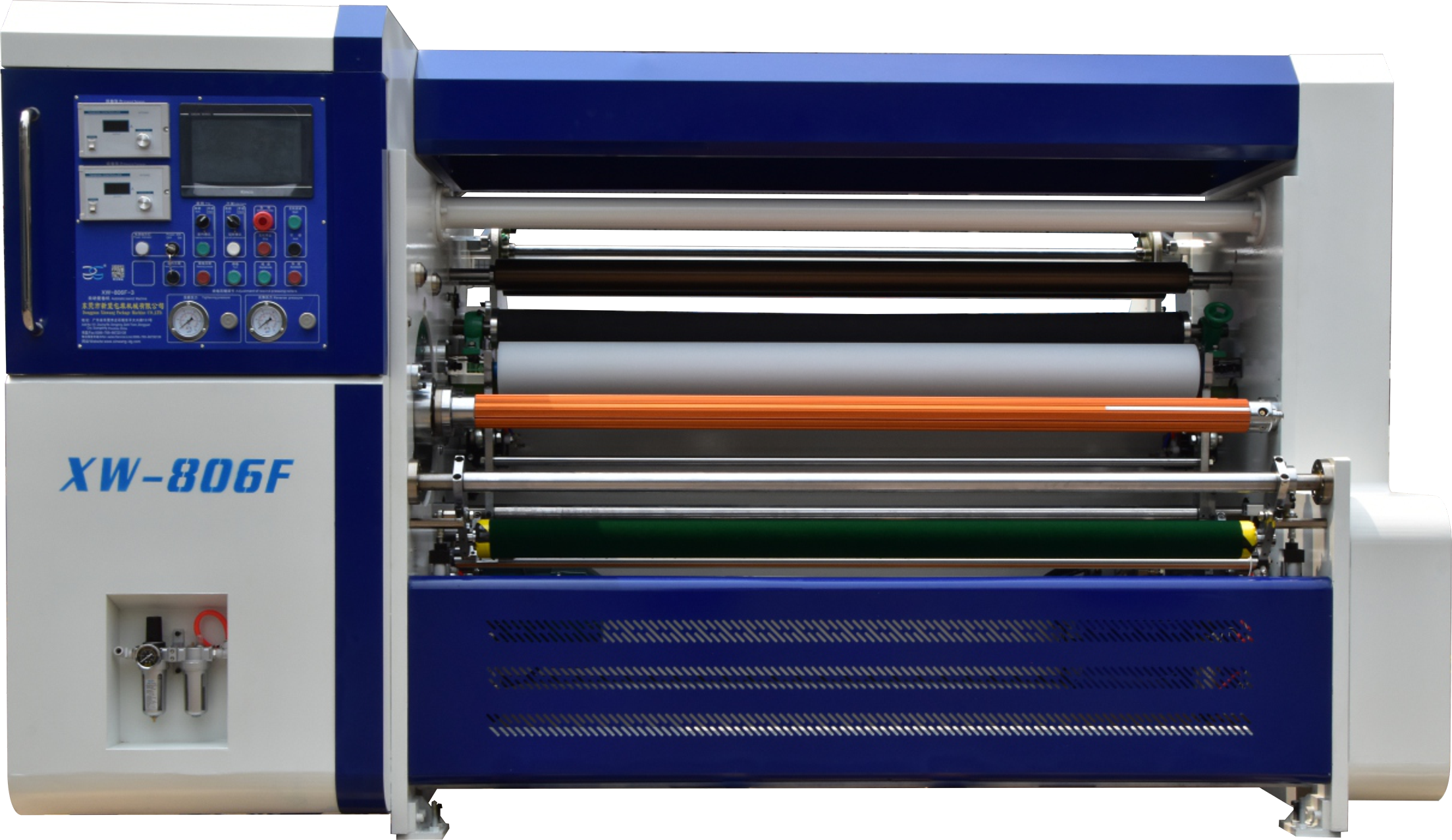 806F雙軸交換大復(fù)卷機